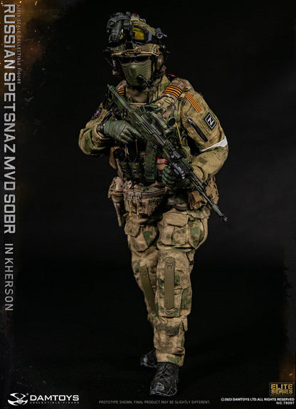 Pedido Figura Russian Spetsnaz MVD SOBR in Kherson marca DAMTOYS 78097 escala 1/6