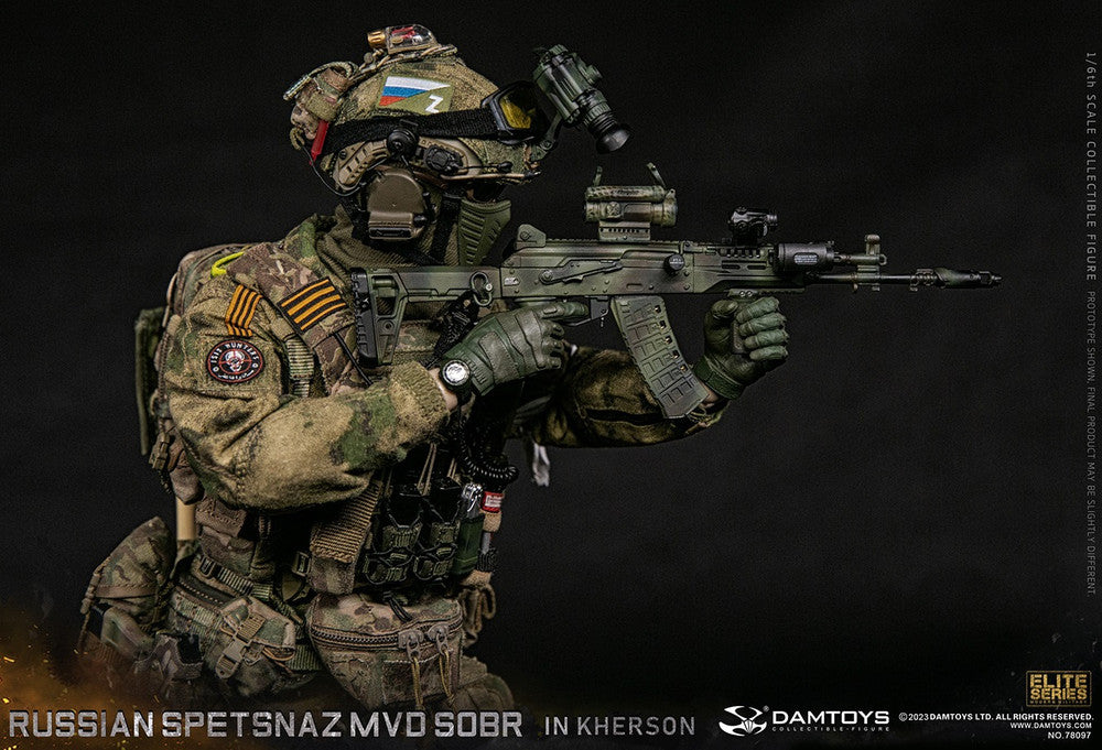 Pedido Figura Russian Spetsnaz MVD SOBR in Kherson marca DAMTOYS 78097 escala 1/6