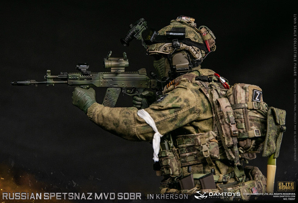 Pedido Figura Russian Spetsnaz MVD SOBR in Kherson marca DAMTOYS 78097 escala 1/6