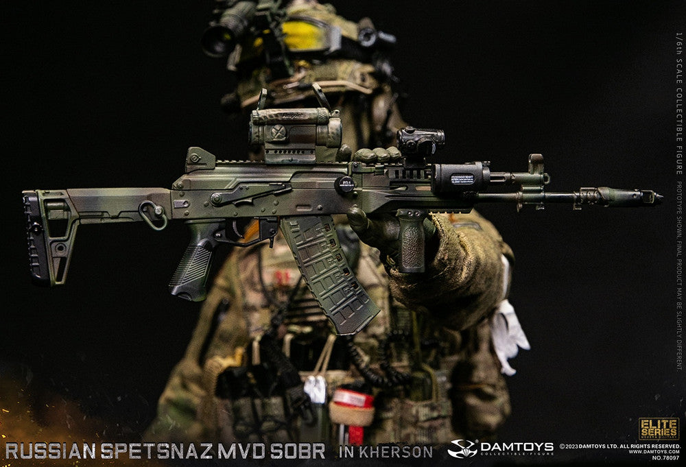 Pedido Figura Russian Spetsnaz MVD SOBR in Kherson marca DAMTOYS 78097 escala 1/6