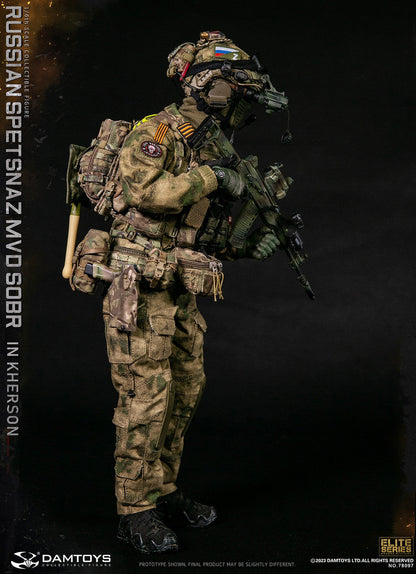 Pedido Figura Russian Spetsnaz MVD SOBR in Kherson marca DAMTOYS 78097 escala 1/6