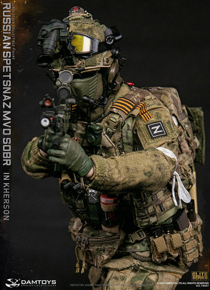 Pedido Figura Russian Spetsnaz MVD SOBR in Kherson marca DAMTOYS 78097 escala 1/6