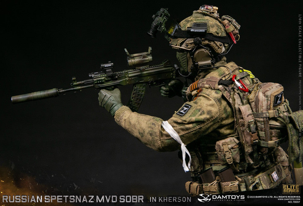 Pedido Figura Russian Spetsnaz MVD SOBR in Kherson marca DAMTOYS 78097 escala 1/6