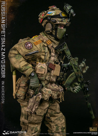 Pedido Figura Russian Spetsnaz MVD SOBR in Kherson marca DAMTOYS 78097 escala 1/6