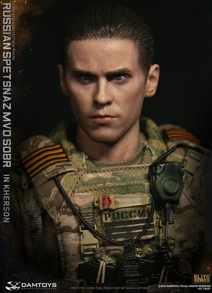 Pedido Figura Russian Spetsnaz MVD SOBR in Kherson marca DAMTOYS 78097 escala 1/6