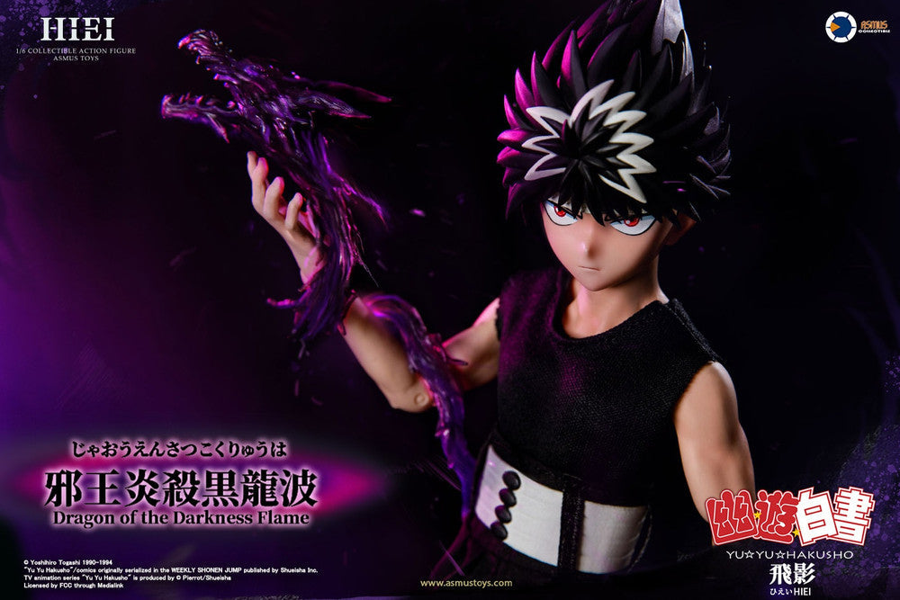 Pedido Figura HIEI (Deluxe version) (2 cuerpos) - Yu Yu Hakusho marca Asmus Toys YUYU001LUX escala 1/6