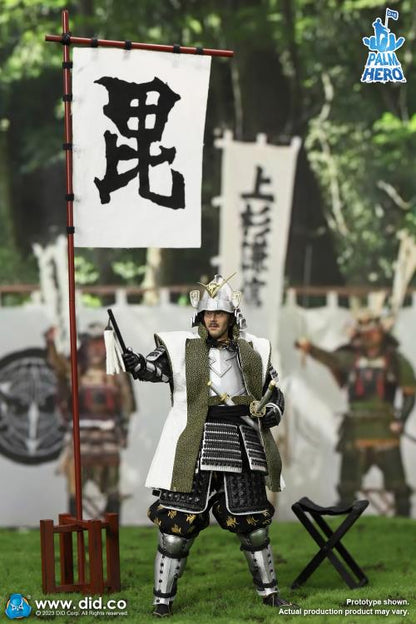 Pedido Figura Uesugi Kenshin- Japan Samurai Series 3 marca DID XJ80014 escala pequeña 1/12