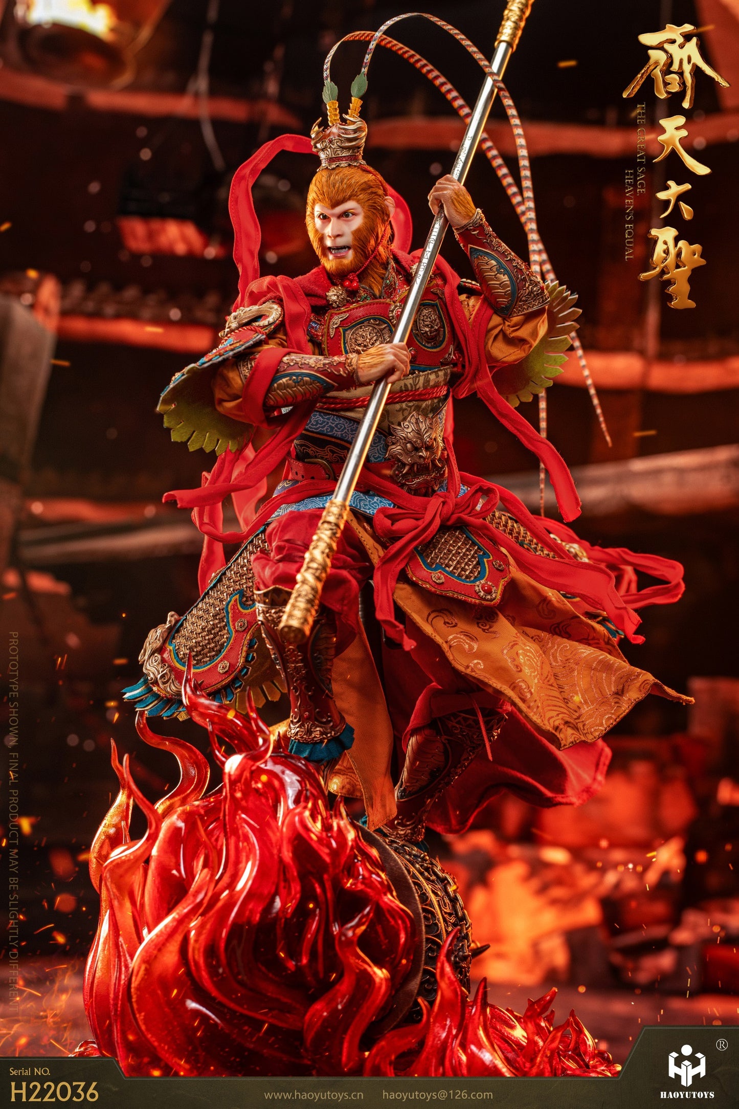 Preventa Figura Monkey King's (Nao Tiangong version) (cobre) marca Haoyutoys H22036 escala 1/6