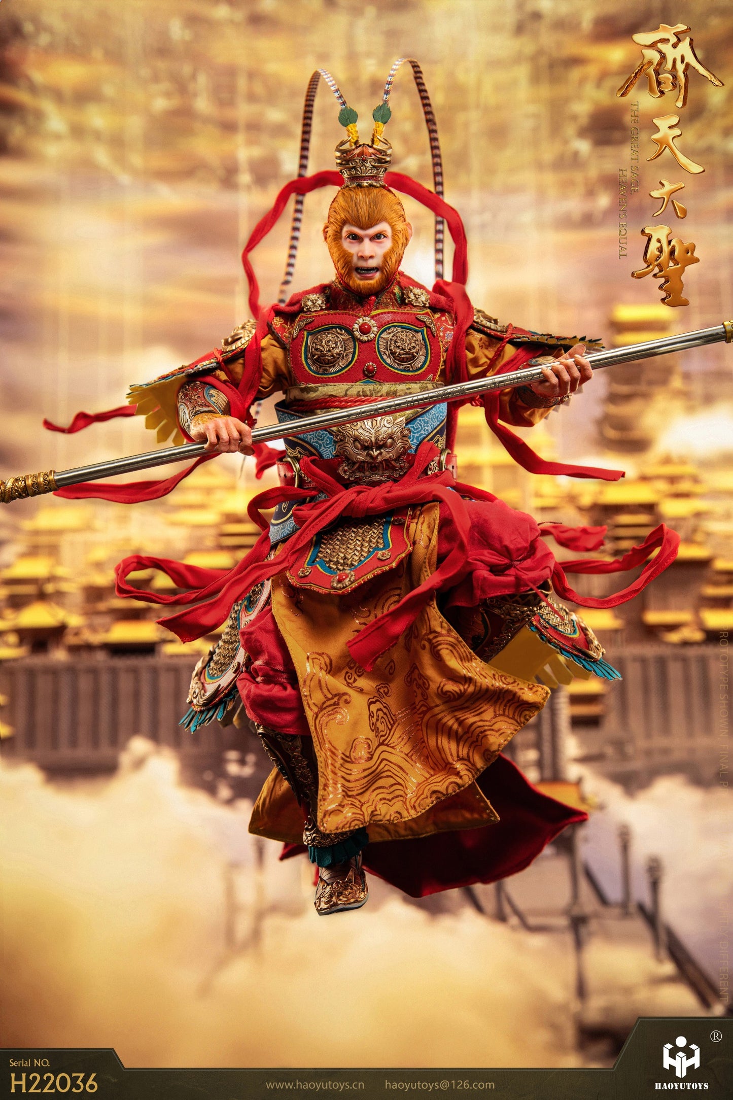 Preventa Figura Monkey King's (Nao Tiangong version) (cobre) marca Haoyutoys H22036 escala 1/6