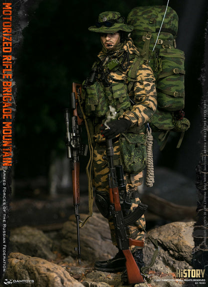 Pedido Figura Motorized Rifle Brigade Mountain - Armed Forces of the Russian Federation marca Damtoys 78083 escala 1/6 (BACK ORDER)