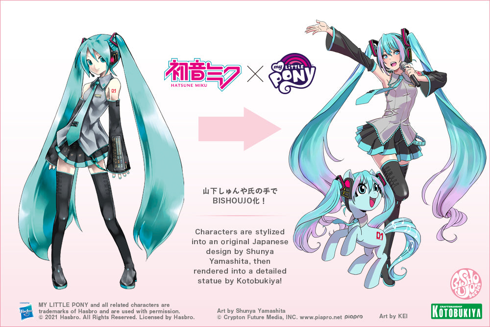 Pedido Estatua Hatsune Miku (feat. My Little Pony) - Vocaloid Bishoujo marca Kotobukiya escala 1/7