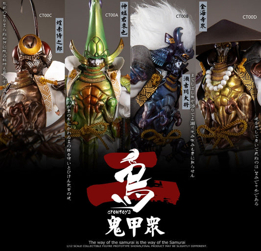 Pedido Figuras "ONI KOSHU" (Set de 4) marca Crowtoys CT00A~D escala pequeña 1/12