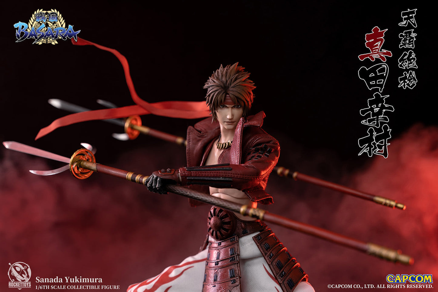 Pedido Figura Sanada Yukimura - Capcom Basara marca Rocket Toys ROC-002 escala 1/6