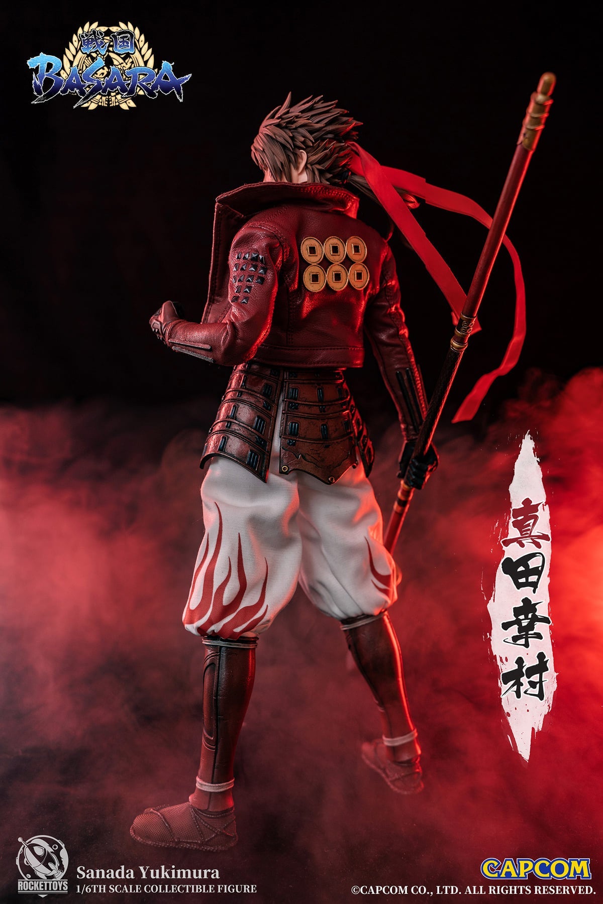 Pedido Figura Sanada Yukimura - Capcom Basara marca Rocket Toys ROC-002 escala 1/6