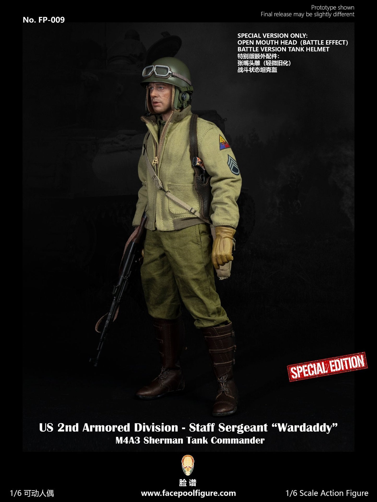 Pedido Figura Staff Sergeant (Special Edition) - US 2nd Armored Division Sherman Tank marca Facepoolfigure FP-009B escala 1/6