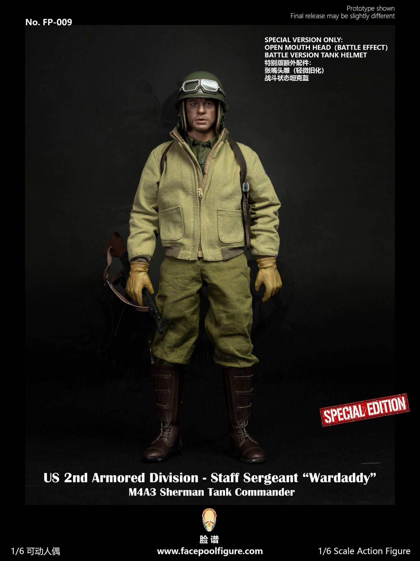 Pedido Figura Staff Sergeant (Special Edition) - US 2nd Armored Division Sherman Tank marca Facepoolfigure FP-009B escala 1/6