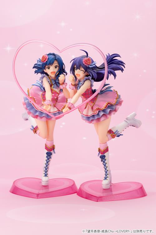 Pedido Estatua Yuriko Nanao (Seichou Chu→Lover!!) - The Idolmaster Million Live! marca Kotobukiya escala 1/8