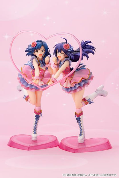 Pedido Estatua Yuriko Nanao (Seichou Chu→Lover!!) - The Idolmaster Million Live! marca Kotobukiya escala 1/8