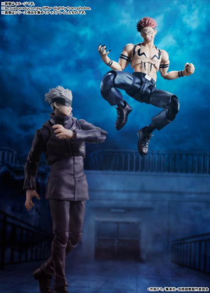 Pedido Figura Sukuna - Jujutsu Kaisen- S.H.Figuarts marca Bandai Spirits escala pequeña 1/12