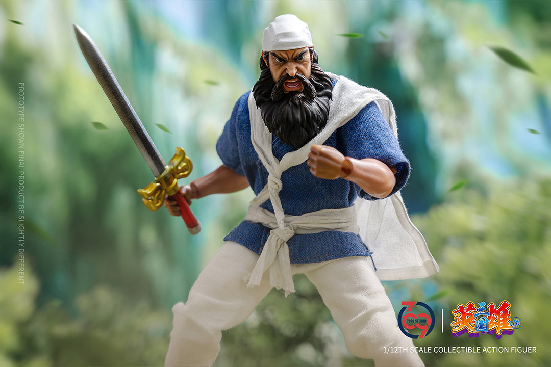 Preventa Figura Guan Yu marca 7890 Studio SG001 escala pequeña 1/12