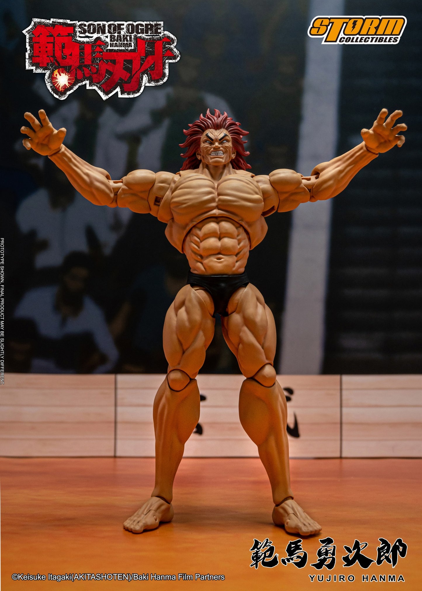 Pedido Figura Yujiro Hanma - Baki Hanma: Son of Ogre marca Storm Collectibles escala pequeña 1/12