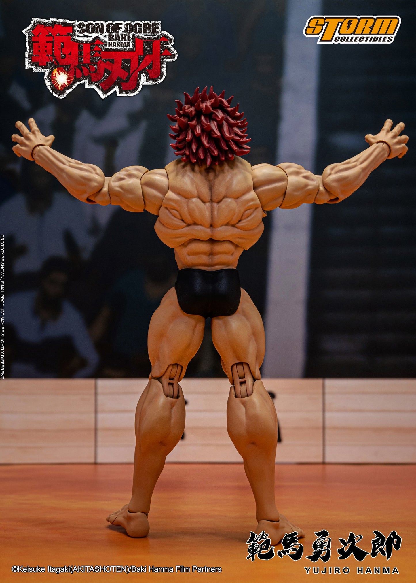 Pedido Figura Yujiro Hanma - Baki Hanma: Son of Ogre marca Storm Collectibles escala pequeña 1/12