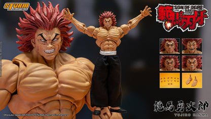 Pedido Figura Yujiro Hanma - Baki Hanma: Son of Ogre marca Storm Collectibles escala pequeña 1/12