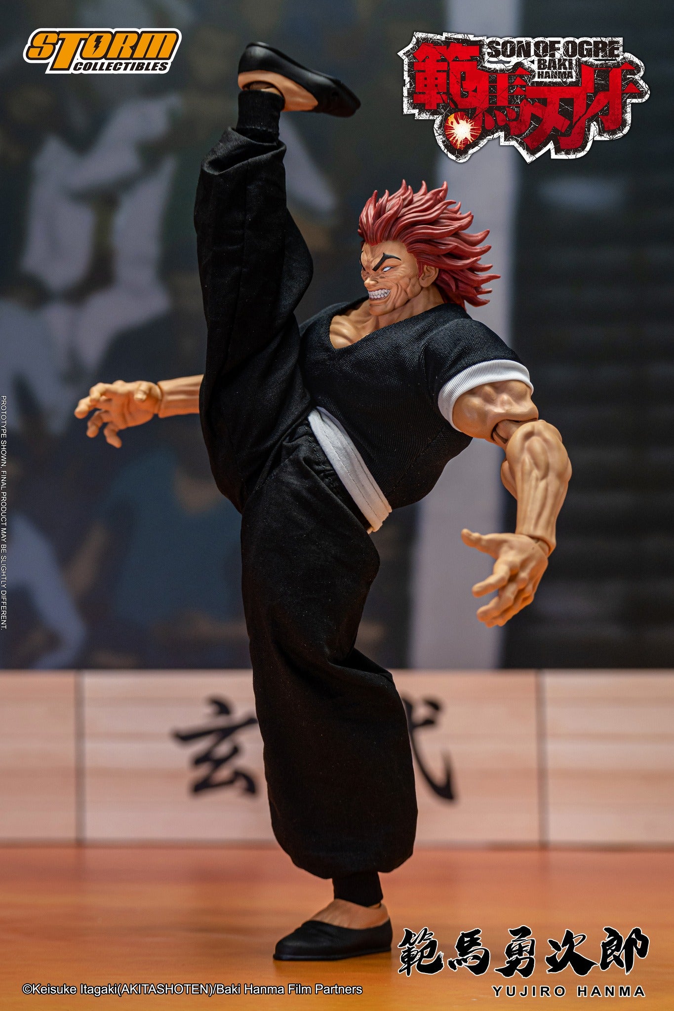 Pedido Figura Yujiro Hanma - Baki Hanma: Son of Ogre marca Storm Collectibles escala pequeña 1/12