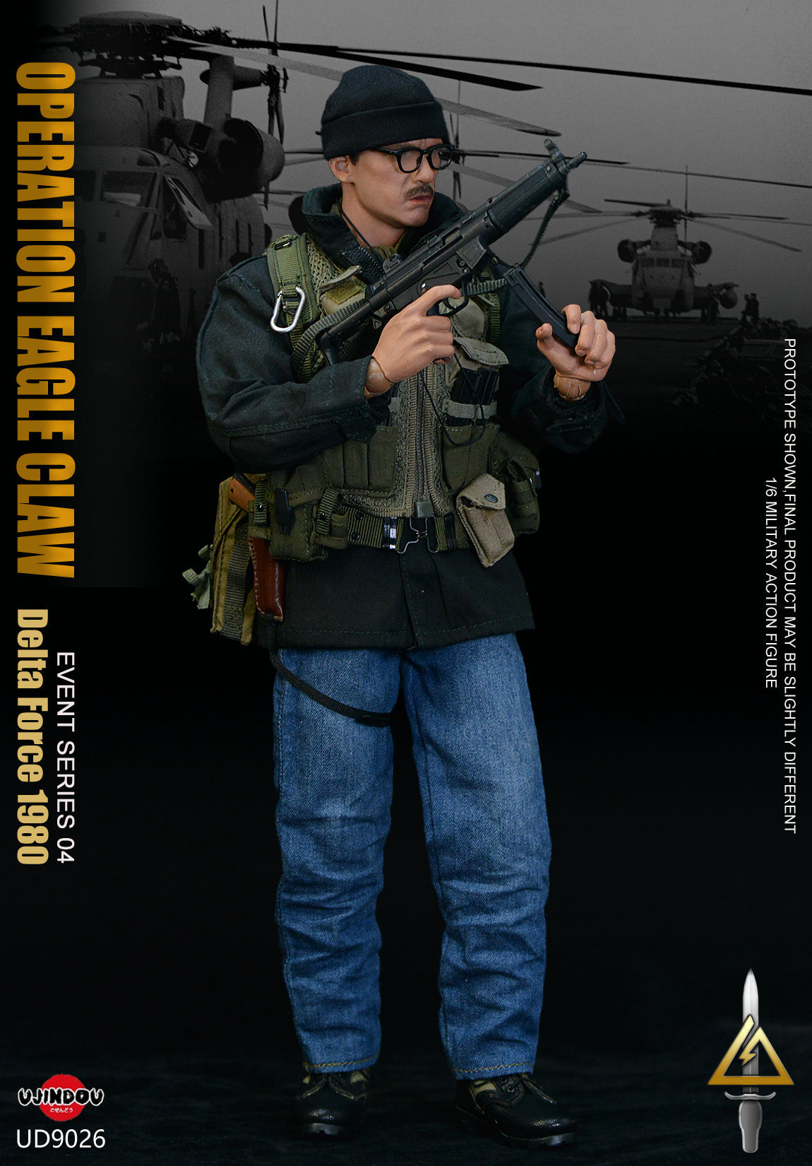 Pedido Figura U.S. Army Delta Force - Opetation Eagle Claw 1980 marca Ujindou UD9026 escala 1/6