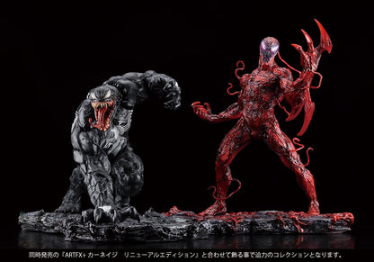 Pedido Estatua Venom - Marvel Comics - ArtFX+ marca Kotobukiya escala 1/10