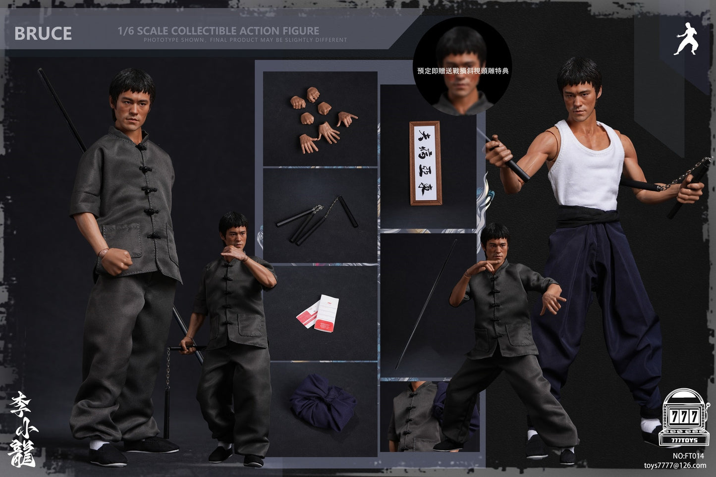 Pedido Figura Kung Fu Master marca 777Toys FT014 escala 1/6