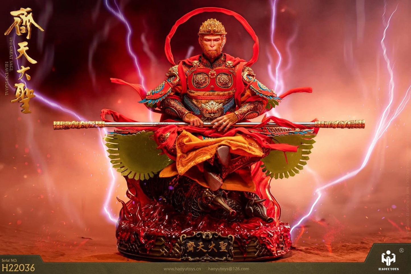 Preventa Figura Monkey King's (Nao Tiangong version) (cobre) marca Haoyutoys H22036 escala 1/6