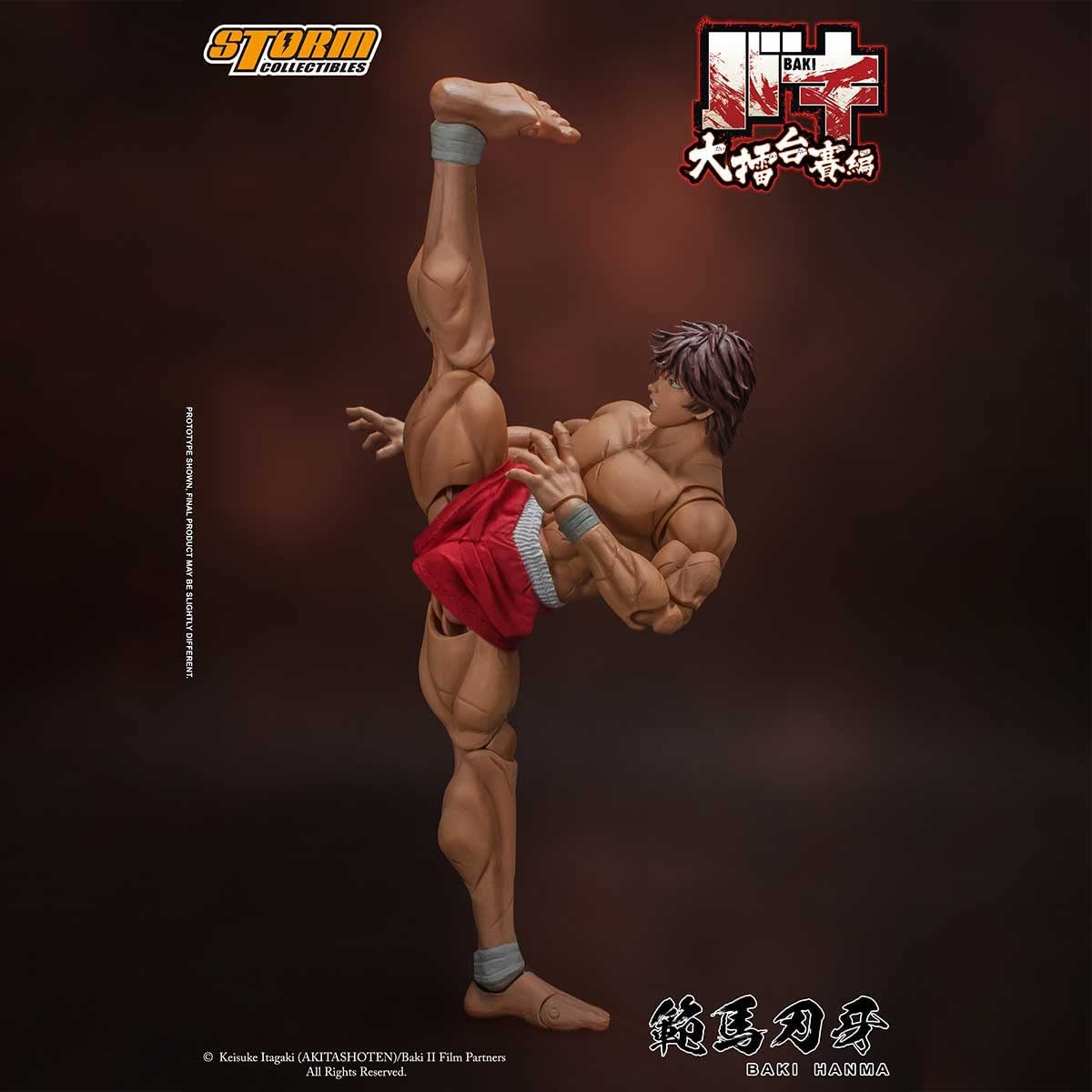 Pedido Figura Baki Hanma - Baki the Grappler marca Storm Collectibles escala pequeña 1/12