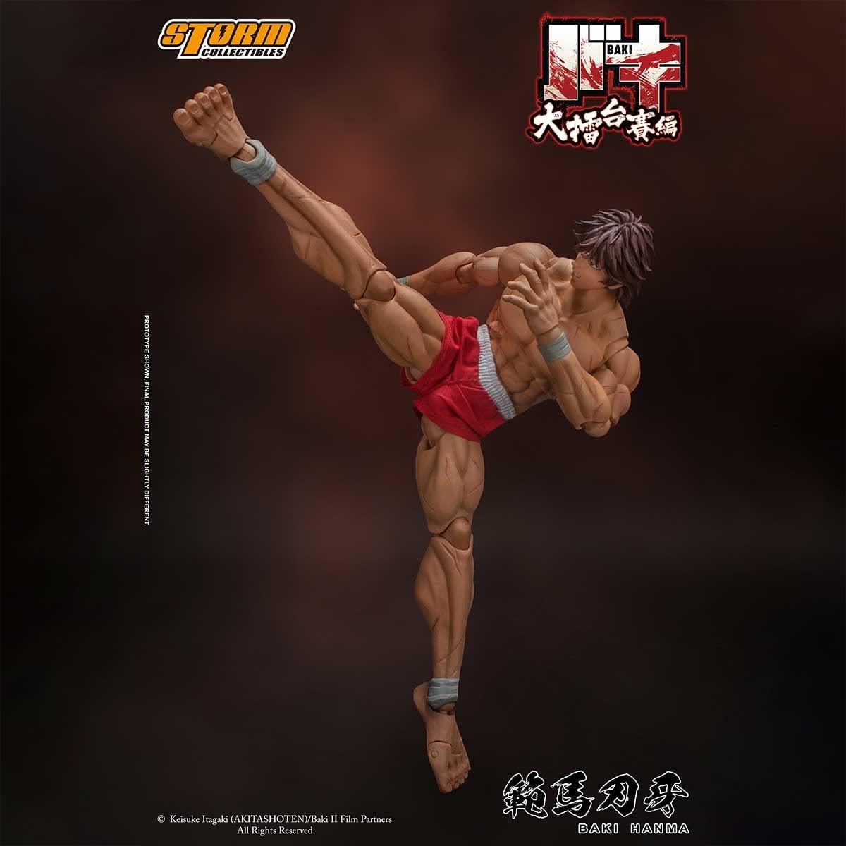 Pedido Figura Baki Hanma - Baki the Grappler marca Storm Collectibles escala pequeña 1/12