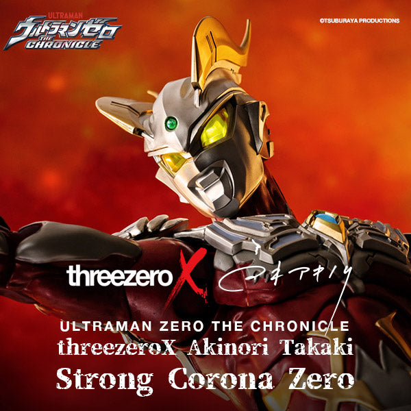 Preventa Figura (limitada) threezeroX Akinori Takaki Strong Corona Zero - Ultraman Zero THE CHRONICLE marca Threezero 3Z0373 escala 1/6