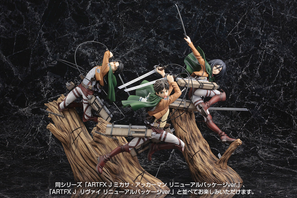 Preventa Estatua Eren Yeager (Renewal Package Ver.) - Attack on Titan - ArtFX J marca Kotobukiya escala 1/8