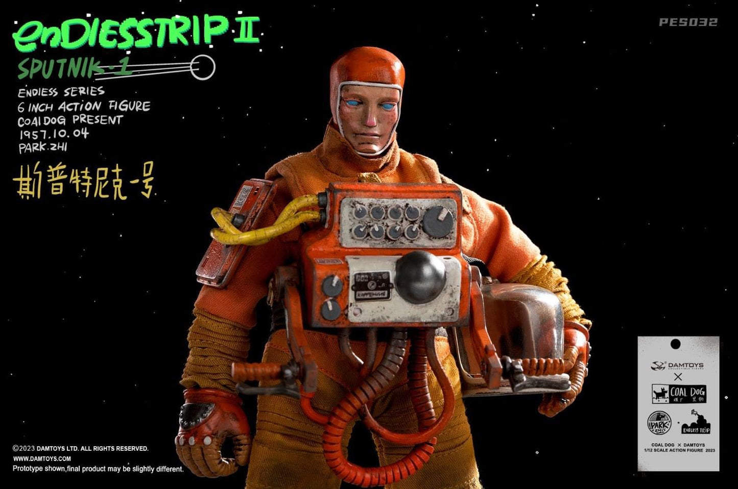 Preventa Figuras Astronauta y Nave Espacial Sputnik 1 - EndlessTrip 2 marca Damtoys X Coaldog PES032 escala pequeña 1/12 (ART TOY)