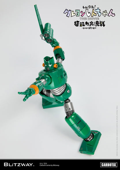 Preventa Figura Quantum Robo (DIECAST) - Carbotix Series marca Blitzway BW-CA-10701 (17 cm)