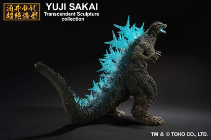 Preventa Estatua Godzilla (Heat Ray version) - Godzilla Minus One - Ichibansho Series marca Bandai Spirits (20 cm)