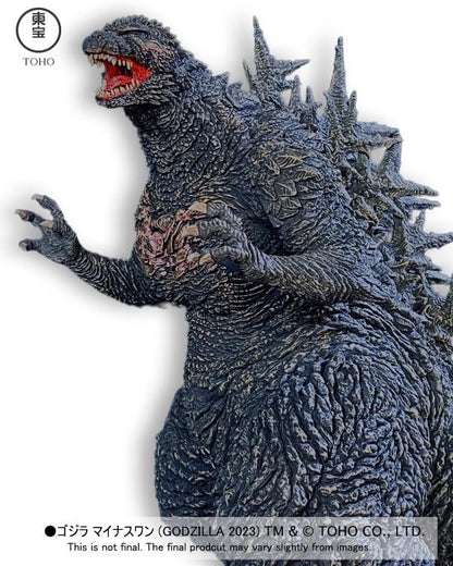 Preventa Estatua Godzilla (Ginza Attack Version) (Limited Edition) - Godzilla Minus One - Alpha Kaiju Series marca Ezhobi (34.5 cm)