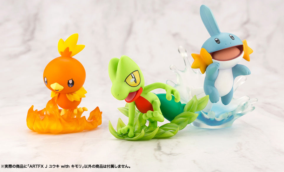 Pedido Estatua Brendan con Treecko - Pokemon - ArtFX J marca Kotobukiya escala 1/8