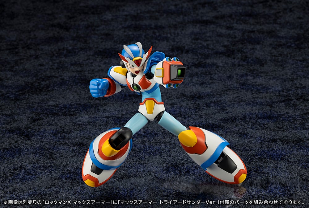 Preventa Model Kit Mega Man (Max Armor Triad Thunder version) - Mega Man X marca Kotobukiya escala 1/12