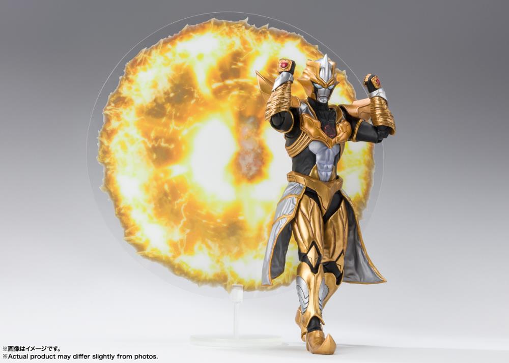 Pedido Figura Absolute Tartarus - Ultra Galaxy Fight - S.H.Figuarts marca Bandai Spirits escala pequeña 1/12