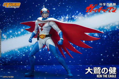 Pedido Figura Ken The Eagle - Gatchaman / Fuerza G marca Storm Collectibles GMKE01 escala pequeña 1/12