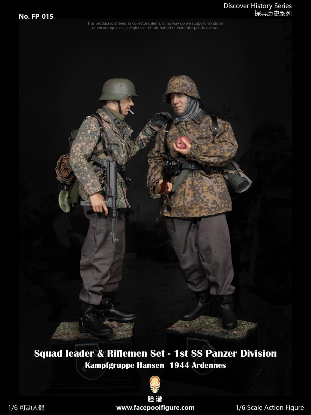 Preventa Set de Figuras Squad Leader y Riflemen - Discover History Series - 1st Panzer Division 1944 marca Facepool FP015A-B escala 1/6