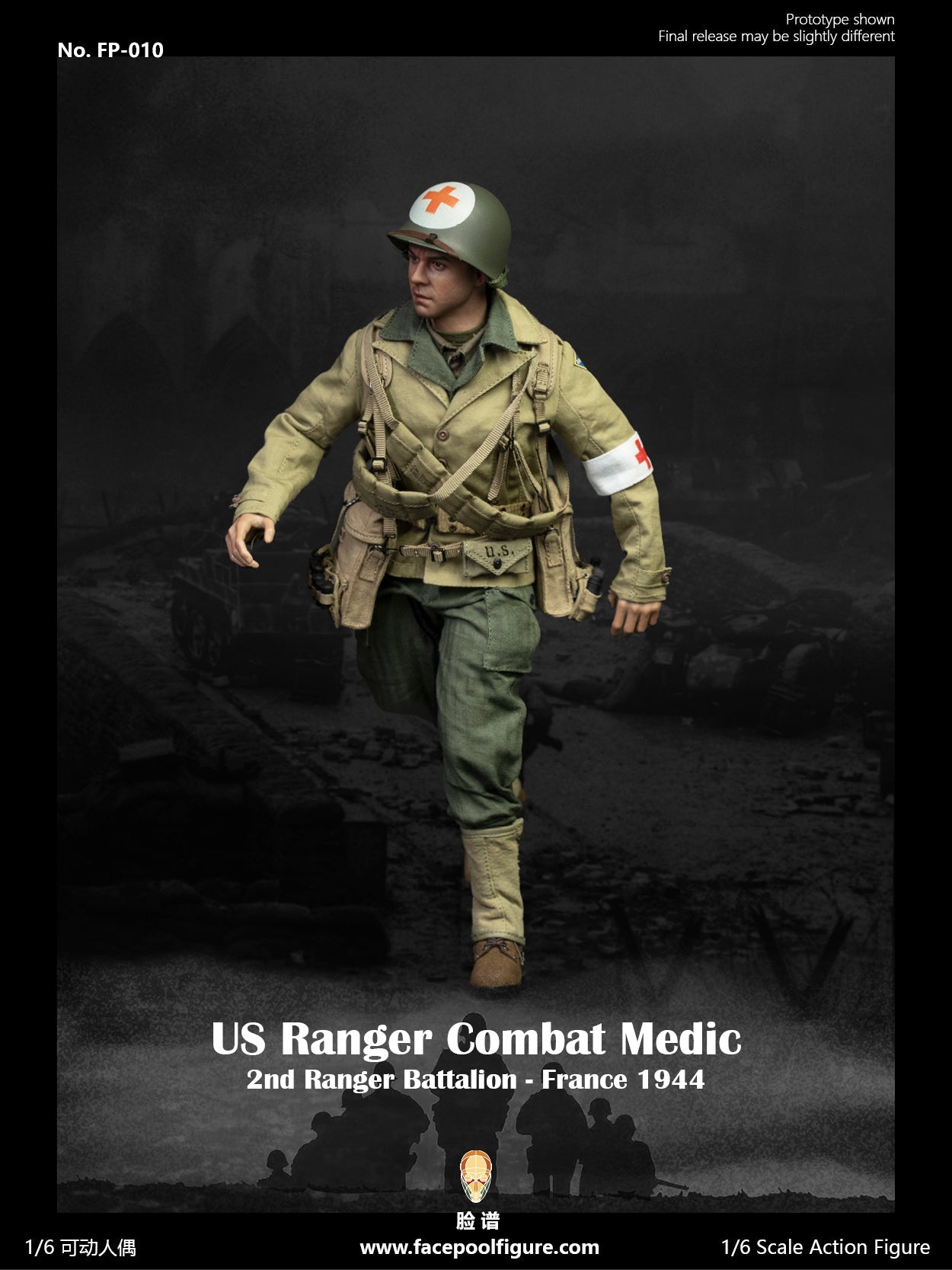 Pedido Figura WWII US Ranger Combat Medic - France 1944 marca Facepool FP-010 escala 1/6