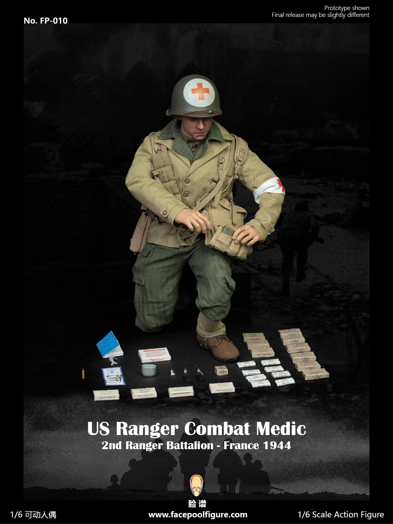 Pedido Figura WWII US Ranger Combat Medic - France 1944 marca Facepool FP-010 escala 1/6