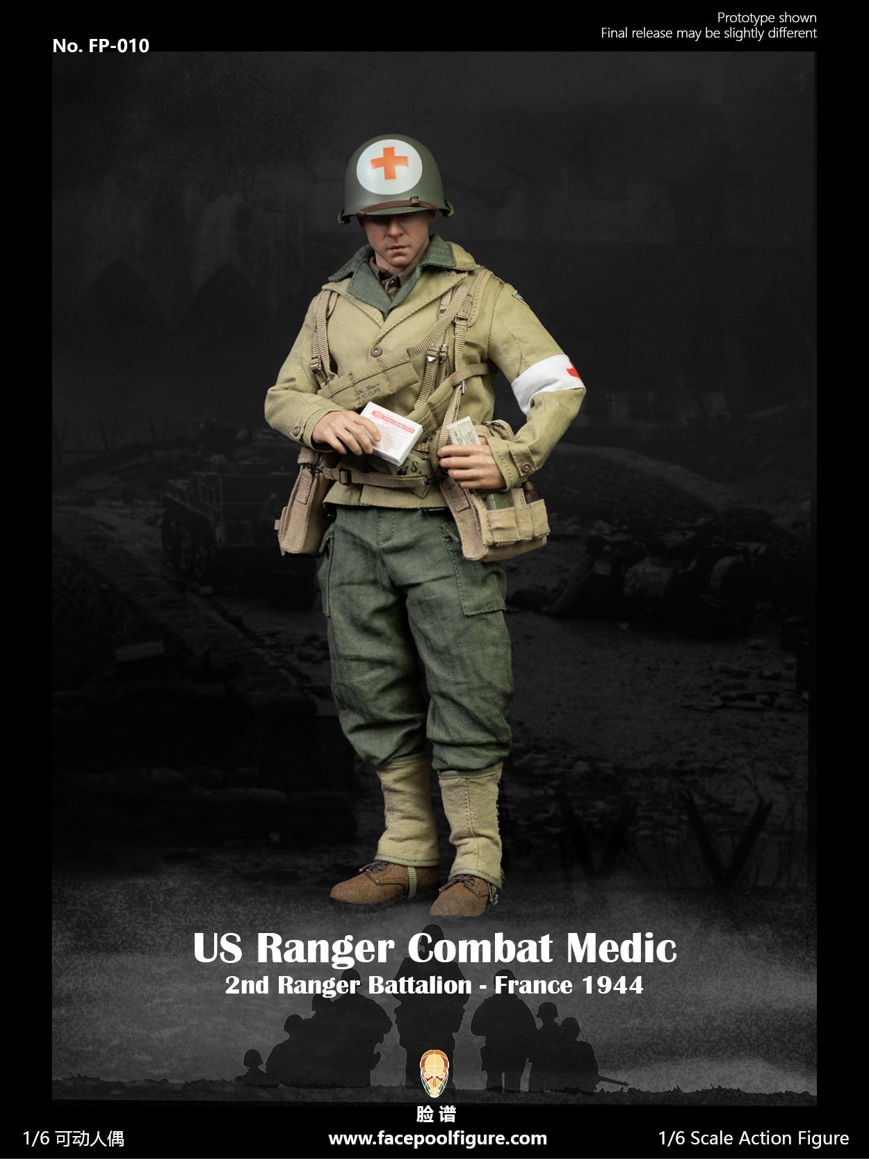 Pedido Figura WWII US Ranger Combat Medic - France 1944 marca Facepool FP-010 escala 1/6