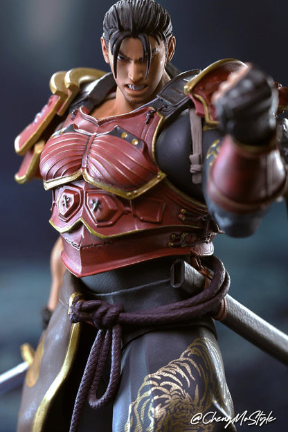 Pedido Figura Heishiro Mitsurugi - Soulcalibur VI marca Storm Collectibles escala pequeña 1/12