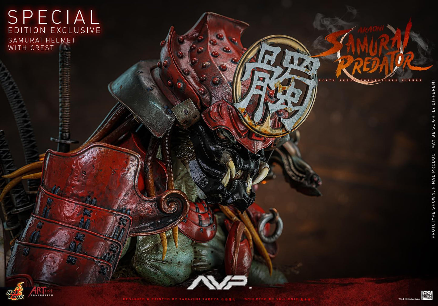 Preventa Figura Akaoni Samurai Predator - Alien vs. Predator marca Hot Toys AC06 escala 1/6